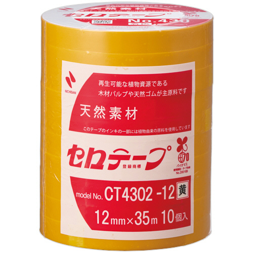 ニチバン　産業用セロテープ　Ｎｏ．４３０　１２ｍｍ×３５ｍ　黄　ＣＴ４３０２－１２　１パック（１０巻）