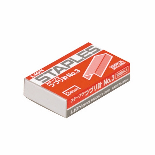 ライオン事務器 ステープラ綴針 50本連結×20個入 No.3ハリ 1箱