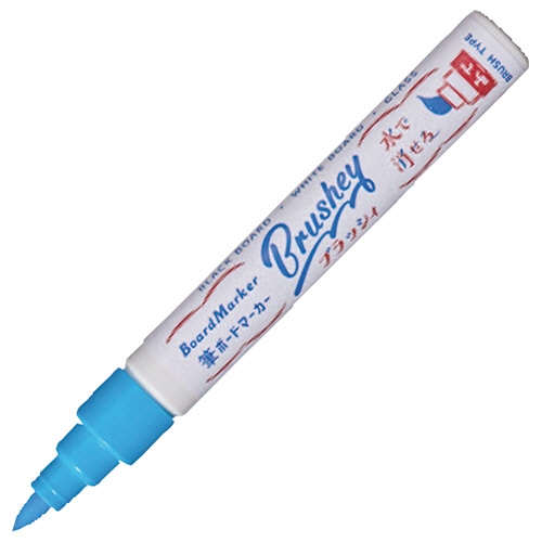 レイメイ藤井　筆ボードマーカー　ブラッシィ　ブルー　ＬＢＭ１３４７Ａ　１本