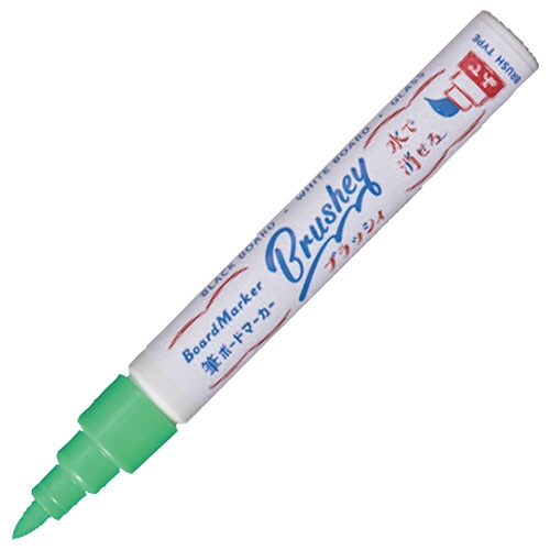 レイメイ藤井　筆ボードマーカー　ブラッシィ　グリーン　ＬＢＭ１３４７Ｍ　１本
