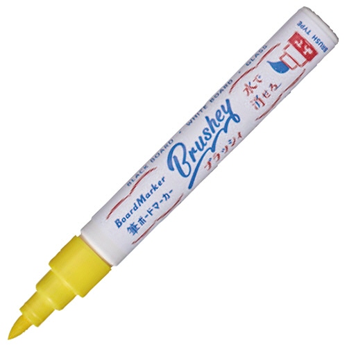 レイメイ藤井　筆ボードマーカー　ブラッシィ　イエロー　ＬＢＭ１３４７Ｙ　１本