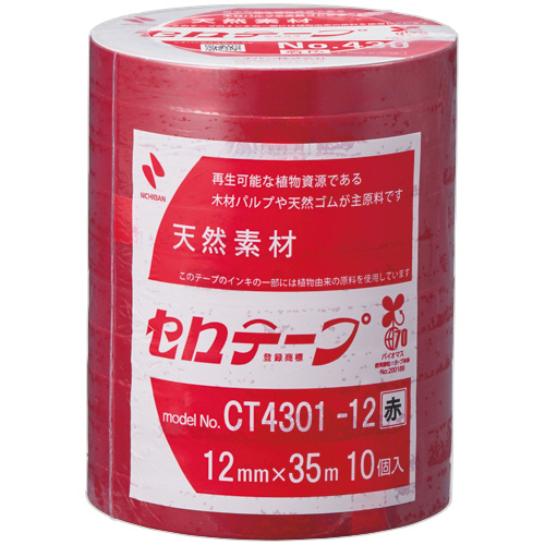 ニチバン　産業用セロテープ　Ｎｏ．４３０　１２ｍｍ×３５ｍ　赤　ＣＴ４３０１－１２　１パック（１０巻）