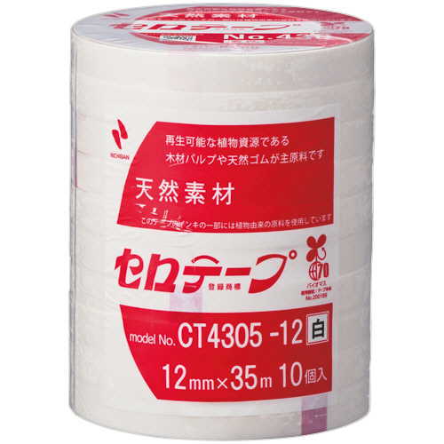 ニチバン　産業用セロテープ　Ｎｏ．４３０　１２ｍｍ×３５ｍ　白　ＣＴ４３０５－１２　１パック（１０巻）