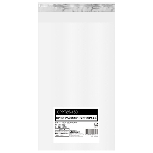 今村紙工　ＯＰＰ袋　テープ付　１５０×２５０＋４０ｍｍ　０．０２５ｍｍ厚　ＯＰＰＴ２５－１５０　１パック（１００枚）