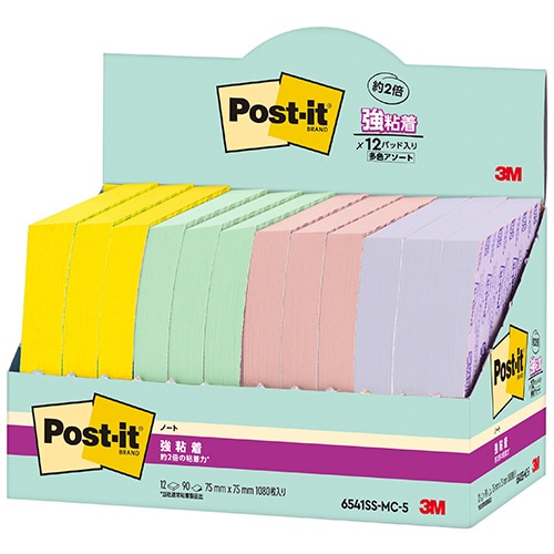 3M ポスト・イット 強粘着ノート マルチカラー5 75×75mm 4色 6541SS-MC-5 1パック(12冊)