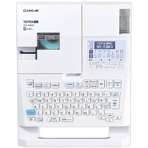 キングジム テプラ PRO ホワイト SR-R680 1台