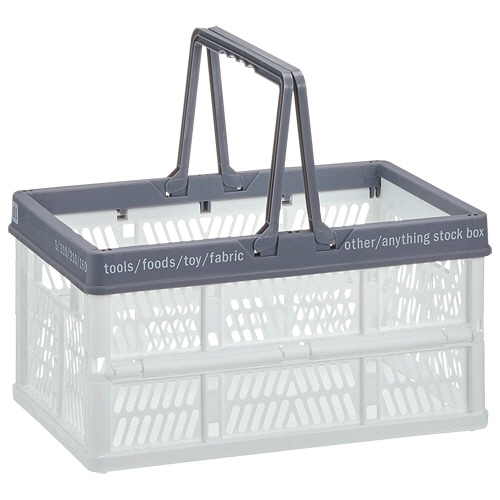 天馬 PROFIX 折りたたみバスケットハンドル付 S ホワイト 1個