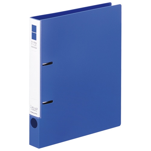 コクヨ　リングファイル（スリムスタイル）　Ｂ５タテ　２穴　２２０枚収容　リング内径２６ｍｍ　背幅３３ｍｍ　青　フ－ＵＲＦ４３１ＮＢ　１冊