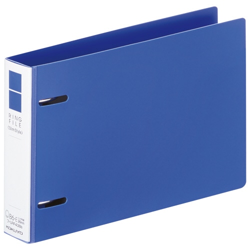 コクヨ リングファイル(スリムスタイル) B6ヨコ 2穴 220枚収容 リング内径26mm 背幅33mm 青 フ-URF438NB 1冊