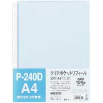 テージー クリアポケットリフィール A4タテ 2・4・30穴 ブルー P-240D-02 1パック(100枚)