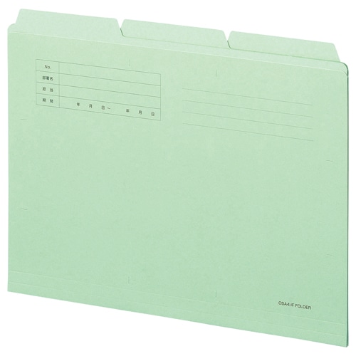 TANOSEE カットフォルダー3山 A4 グリーン 1パック(3冊)