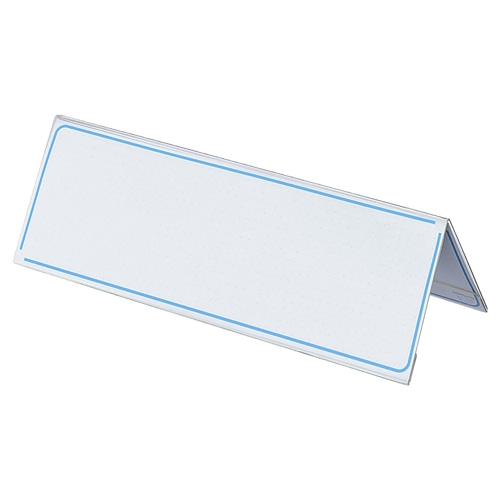 コクヨ カード立て V型 80×250mm カト-22N 1個