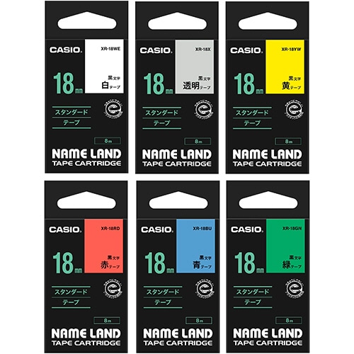 カシオ　ＮＡＭＥ　ＬＡＮＤ　スタンダードテープセット　１８ｍｍ　白・黄・緑・赤・青・透明／黒文字　ＸＲ－ＴＡＰＥ－１８Ｃ　１パック（６個：各色１個）