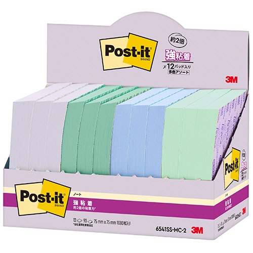 3M ポスト・イット 強粘着ノート マルチカラー2 75×75mm 4色 6541SS-MC-2 1パック(12冊)