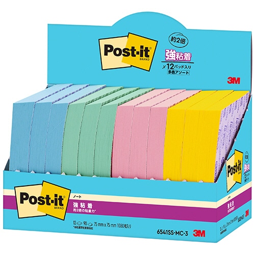 3M ポスト・イット 強粘着ノート マルチカラー3 75×75mm 4色 6541SS-MC-3 1パック(12冊)