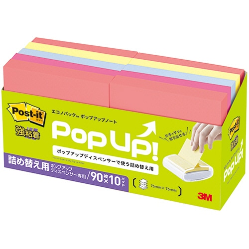 ３Ｍ　ポスト・イット　エコノパック　強粘着ポップアップノート　詰替用　７５×７５ｍｍ　４色　６５４１ＳＳＰＯＰ－ＡＰＴ　１パック（１０冊）