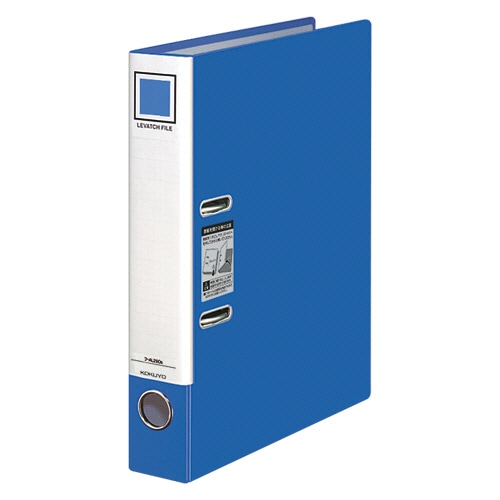 コクヨ レバッチファイル A4タテ 2穴 280枚収容 28mmとじ 背幅56mm 青 フ-AL280B 1冊