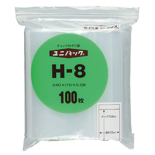 セイニチ ユニパック チャック付 ポリエチレン ヨコ170×タテ240×厚み0.08mm H-8 1パック(100枚)