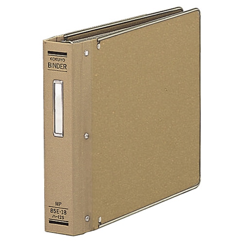 コクヨ バインダーMP(布貼り) B5ヨコ 18穴 200枚収容 背幅52mm ふち金付き ハ-125 1冊