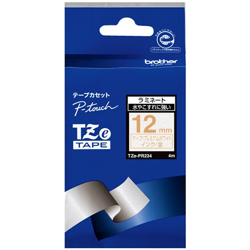 ブラザー　ＴＺｅテープ（おしゃれテープ　プレミアムタイプ）　ピータッチ専用テープ　プレミアムホワイト（金文字）　１２ｍｍ　ＴＺＥ－ＰＲ２３４　１個