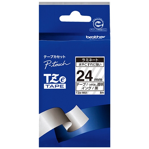 ブラザー　ピータッチ　ＴＺｅテープ　ラミネートテープ　２４ｍｍ　つや消し　透明／黒文字　ＴＺＥ－Ｍ５１　１個
