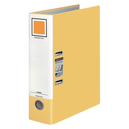 コクヨ レバッチファイル A4タテ 2穴 480枚収容 48mmとじ 背幅76mm 黄 フ-AL290Y 1冊
