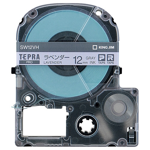 キングジム テプラ PRO テープカートリッジ ソフト 12mm ラベンダー/グレー文字 SW12VH 1個