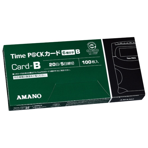 アマノ TimeP@CKカード 6欄印字B(20日締め/5日締め) 1パック(100枚)