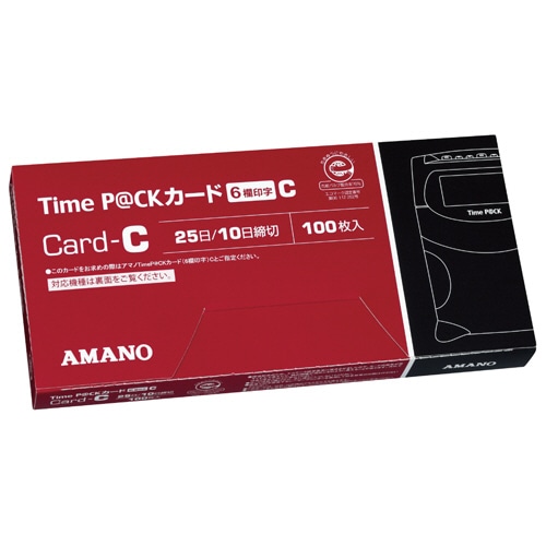 アマノ TimeP@CKカード 6欄印字C(25日締め/10日締め) 1パック(100枚)