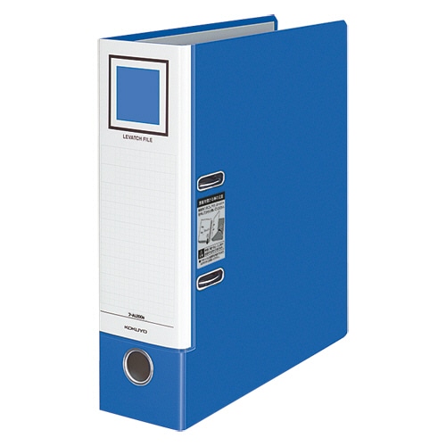 コクヨ レバッチファイル A4タテ 2穴 680枚収容 68mmとじ 背幅93mm 青 フ-AL200B 1冊
