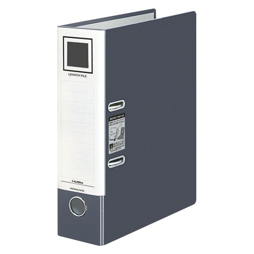 コクヨ レバッチファイル A4タテ 2穴 480枚収容 48mmとじ 背幅76mm ダークグレー フ-AL290DM 1冊