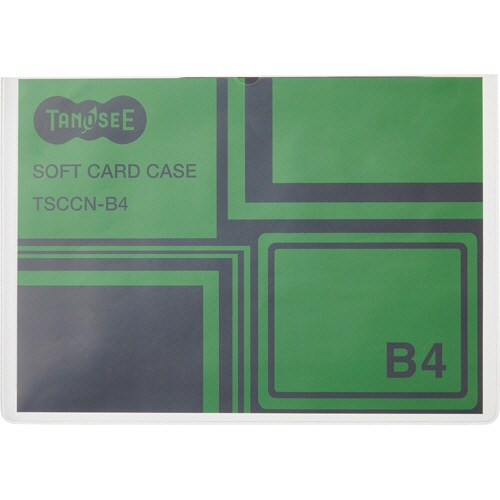 TANOSEE ソフトカードケース B4 半透明(梨地クリア) 再生オレフィン製 1枚