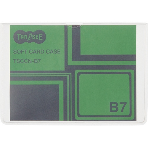 TANOSEE ソフトカードケース B7 半透明(梨地クリア) 再生オレフィン製 1枚