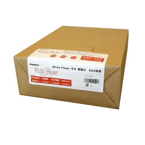 長門屋商店 ホワイトペーパー B5 特厚口 110kg ナ-521 1冊(500枚)