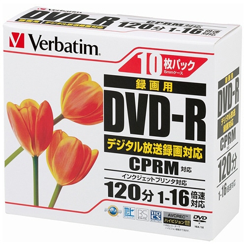 バーベイタム 録画用DVD-R 120分 16倍速 ホワイトワイドプリンタブル 5mmスリムケース VHR12JPP10 1パック(10枚)