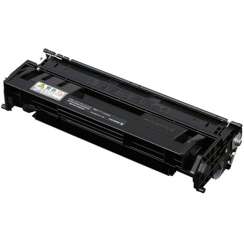 富士フイルム ゼロックス用ドラム/トナーカートリッジ CT350871 1個
