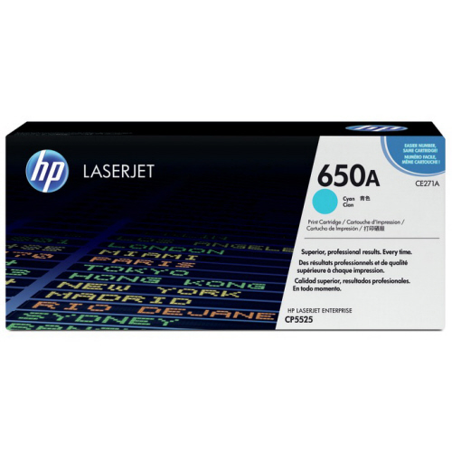 ＨＰ　プリントカートリッジ　シアン　ＣＥ２７１Ａ　１個