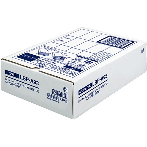 コクヨ モノクロレーザープリンタ用 紙ラベル A4 20面 69.25×38mm LBP-A93 1冊(500シート)