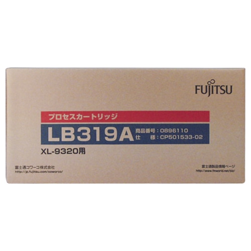 富士通 プロセスカートリッジ LB319A 0896110 1個
