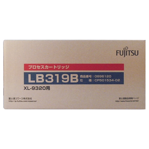 富士通 プロセスカートリッジ LB319B 0896120 1個