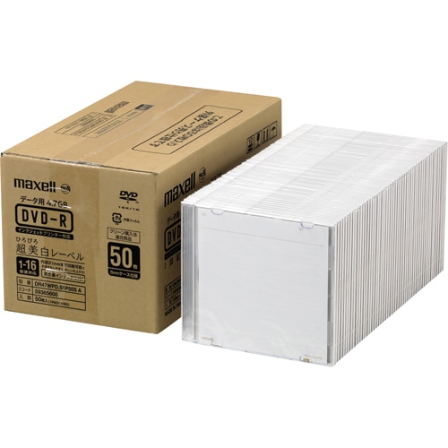 マクセル データ用DVD-R 4.7GB 1-16倍速 ホワイトワイドプリンタブル 5mmスリムケース DR47WPD.S1P50S A 1パック(50枚)