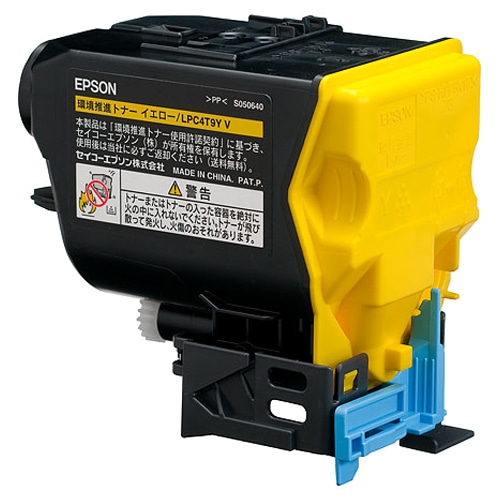 エプソン 環境推進トナー イエロー LPC4T9YV 1個