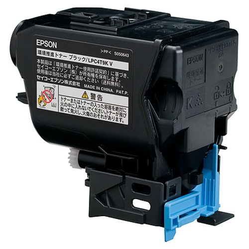 エプソン 環境推進トナー ブラック LPC4T9KV 1個