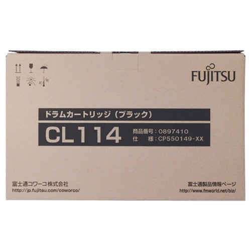 富士通 ドラムカートリッジ CL114 ブラック トナーカートリッジ付属 0897410 1個
