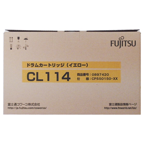 富士通 ドラムカートリッジ CL114 イエロー トナーカートリッジ付属 0897420 1個