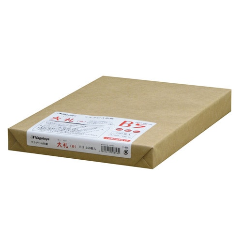 長門屋商店 マルチOA和紙 B5 大礼 白 ナ-856 1冊(250枚)