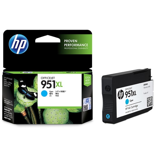 HP HP951XL インクカートリッジ シアン CN046AA 1個