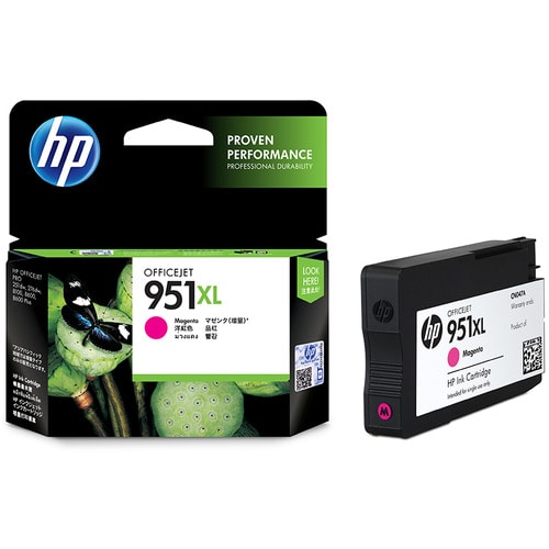 HP HP951XL インクカートリッジ マゼンタ CN047AA 1個