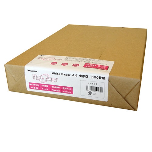 長門屋商店 ホワイトペーパー A4 中厚口 70kg ナ-502 1冊(500枚)