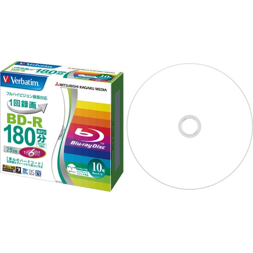 バーベイタム 録画用BD-R 130分 1-6倍速 ホワイトワイドプリンタブル 5mmスリムケース VBR130RP10V1 1パック(10枚)